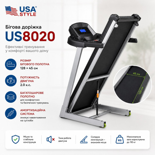 Беговая дорожка  USA Style US8020 - фото №2